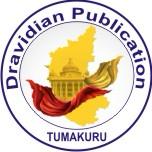 Dravidian publication logo